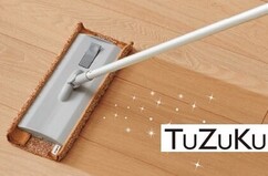 TuZuKu　抗菌コーティングモップ